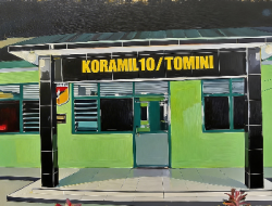 VIRAL ! Danramil Tomini: Tak Pasang Papan Proyek Pada Pembangunan Koperasi Merah Putih Bukan Pelanggaran